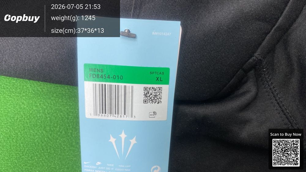 Nike Set QC photo 1