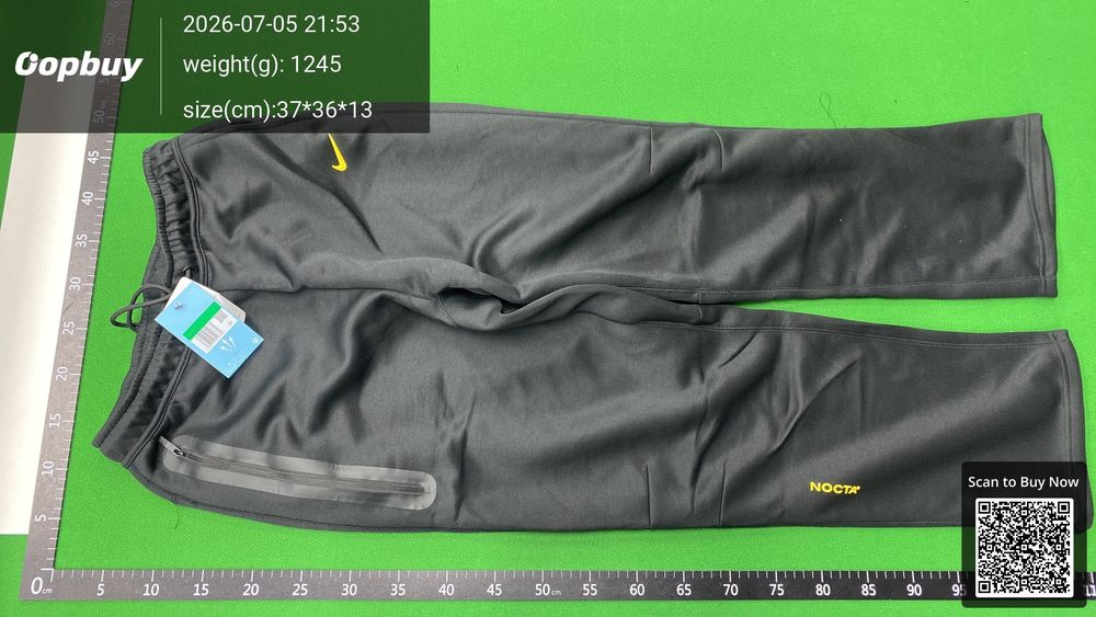 Nike Set QC photo 4