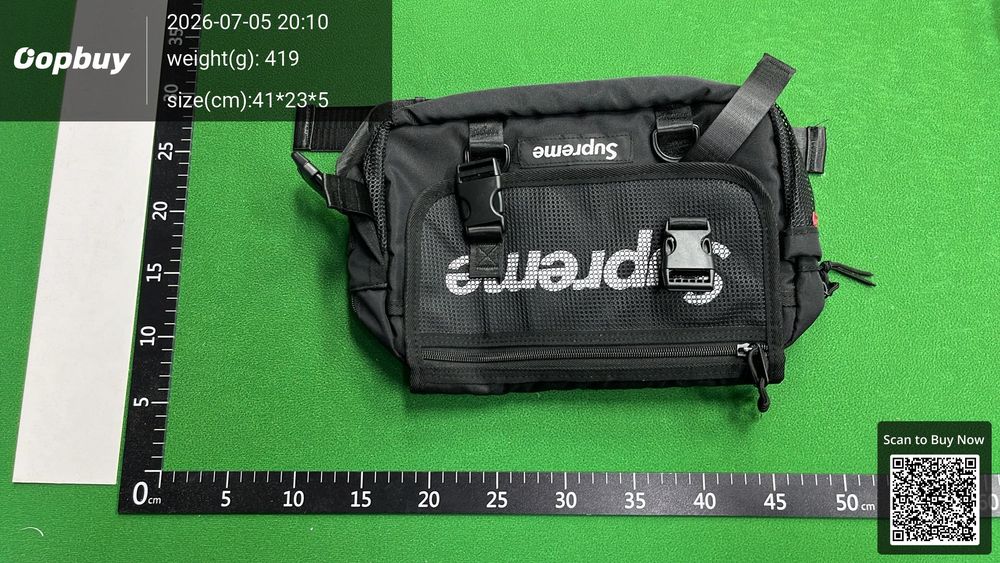 Supreme Bag QC photo 1