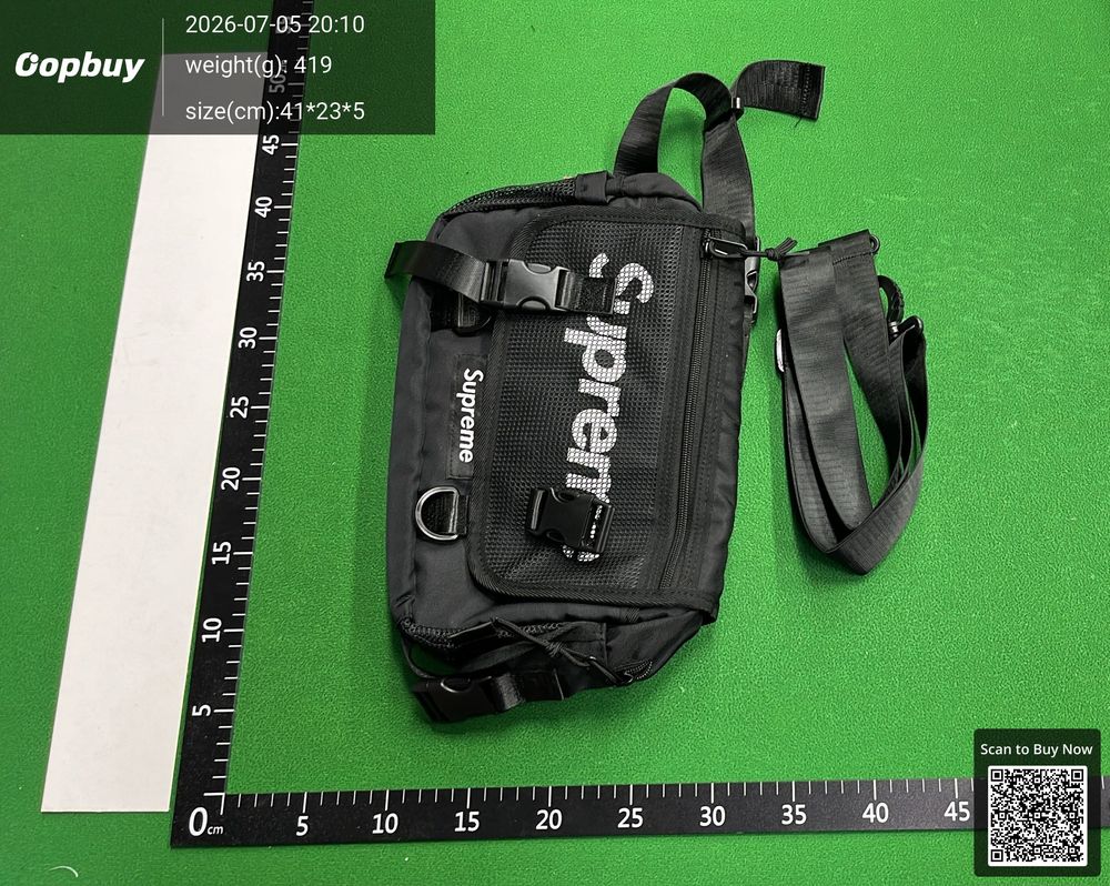 Supreme Bag QC photo 3