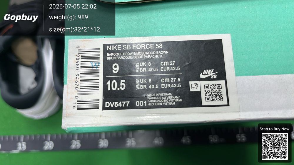Nike SB Force 58 QC photo 2