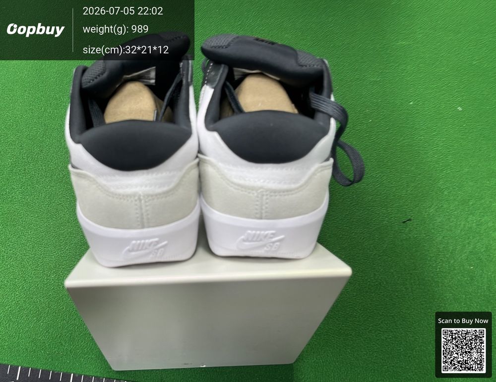 Nike SB Force 58 QC photo 3