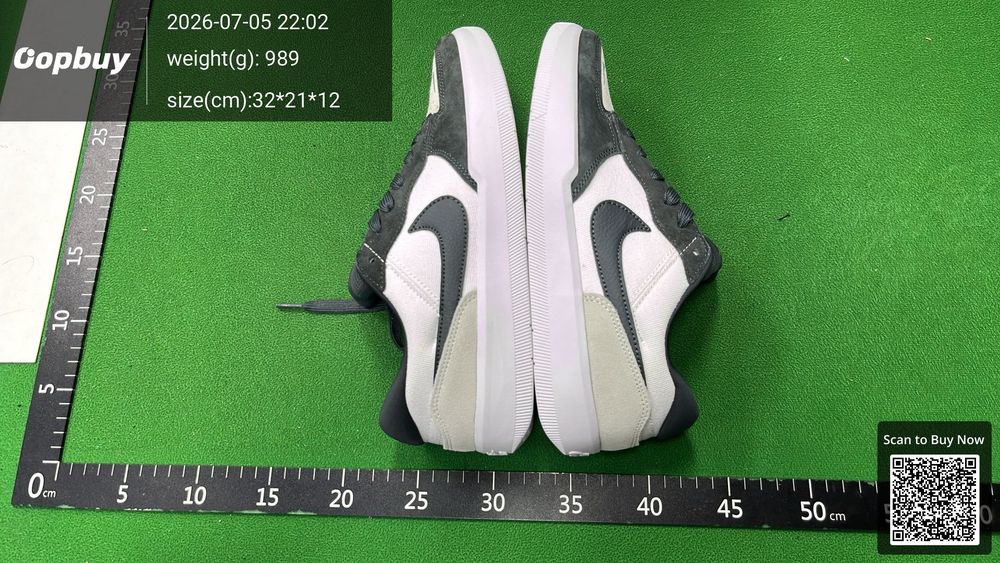 Nike SB Force 58 QC photo 5