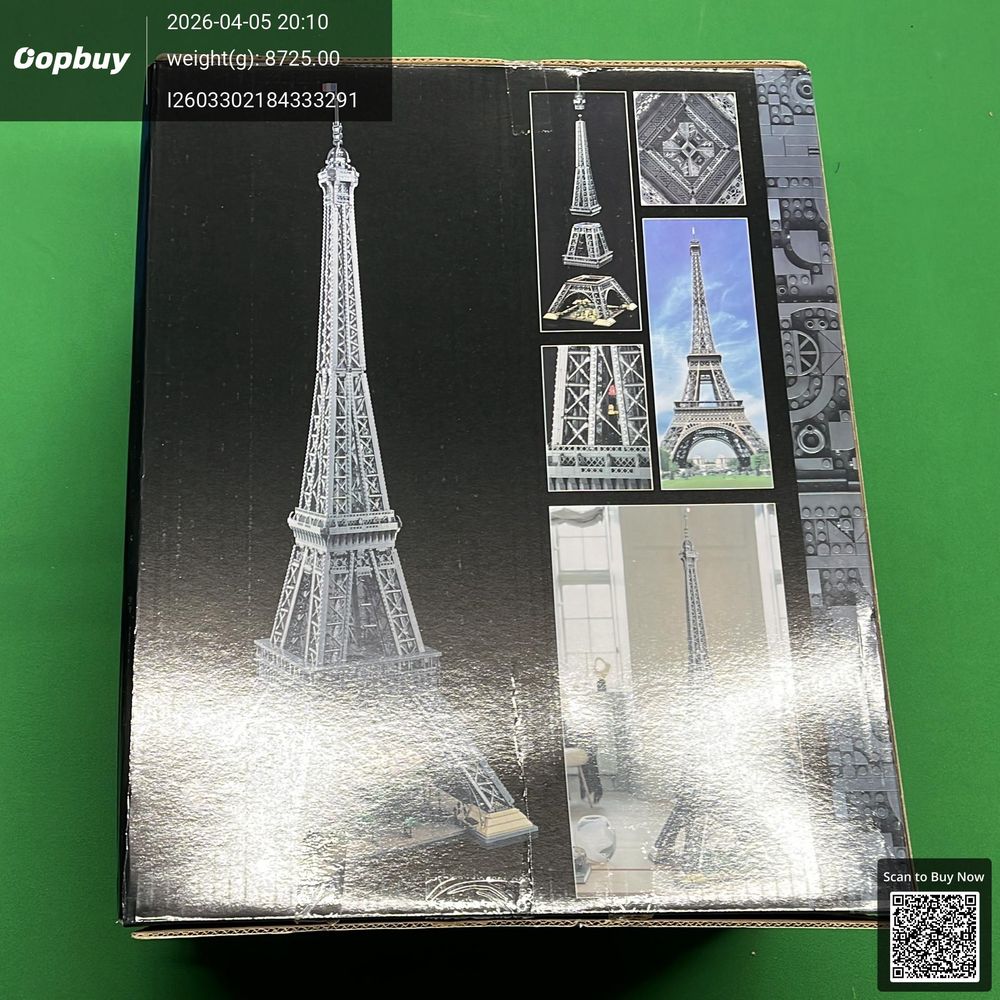 Lego QC photo 1