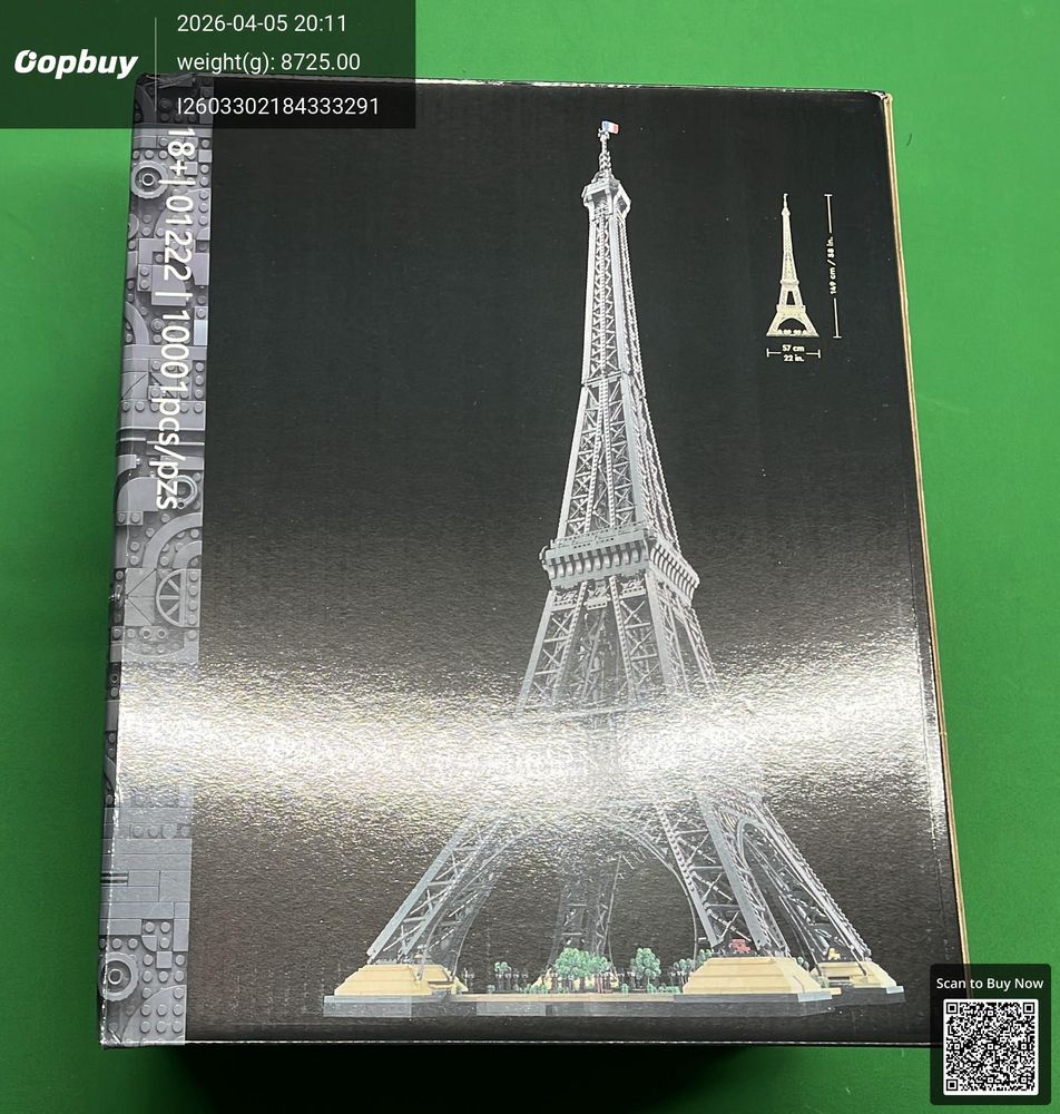 Lego QC photo 2