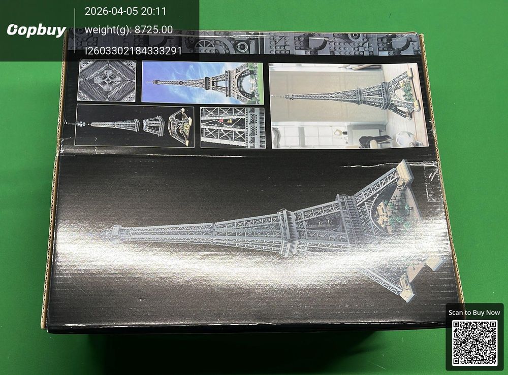 Lego QC photo 3