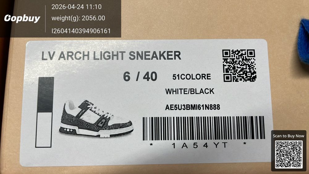 Louis Vuitton Trainer Pk QC photo 2