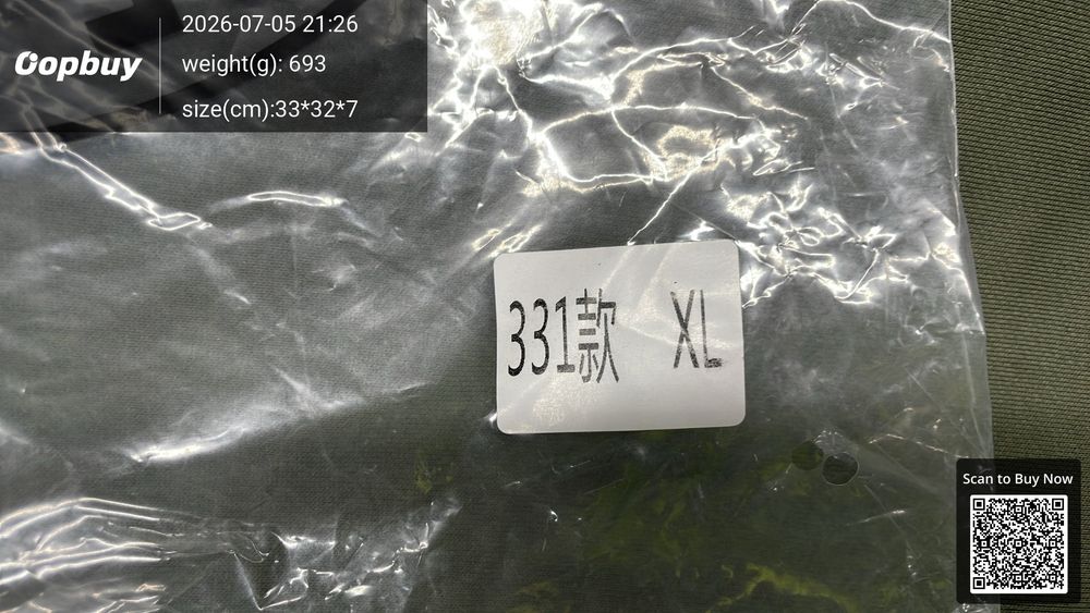Stone Island Hoodie QC photo 5