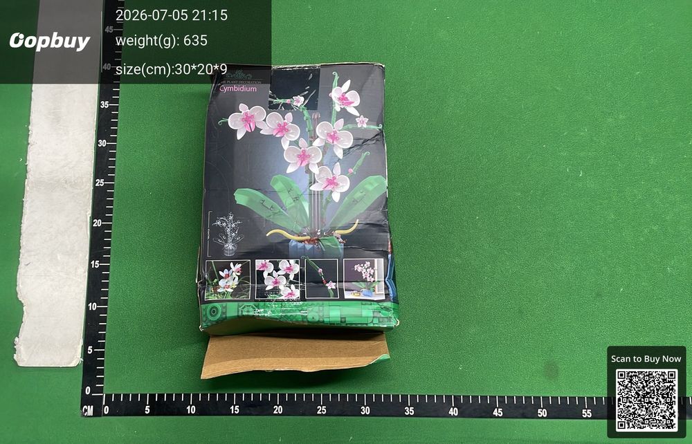 Lego QC photo 1