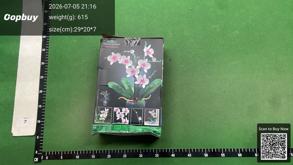 Lego QC photo 2
