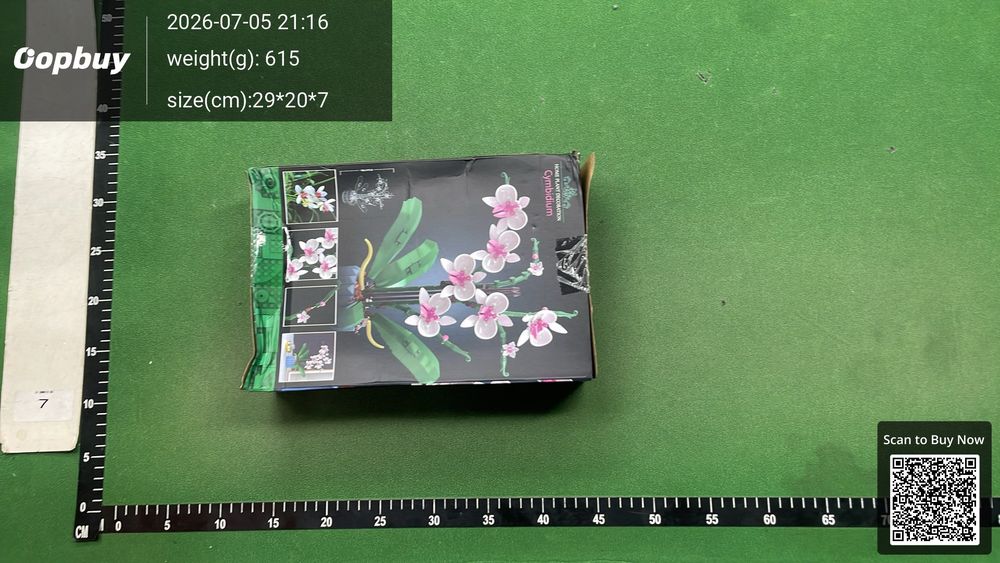 Lego QC photo 3