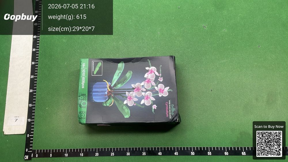 Lego QC photo 4