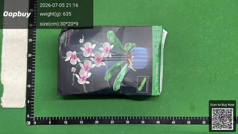 Lego QC photo 5