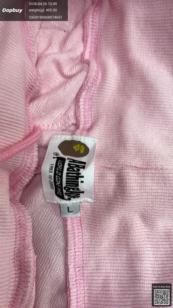 Bape Shorts QC photo 1