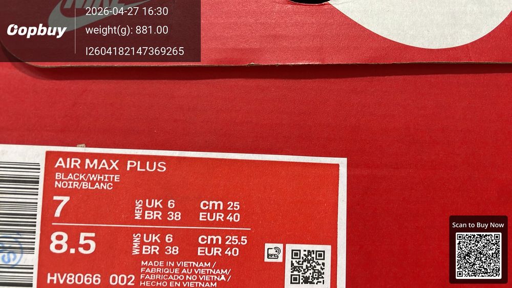 Nike Air Max Plus QC photo 5