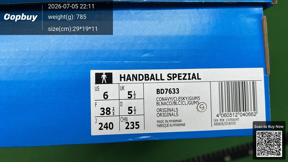 Adidas Spezial QC photo 3