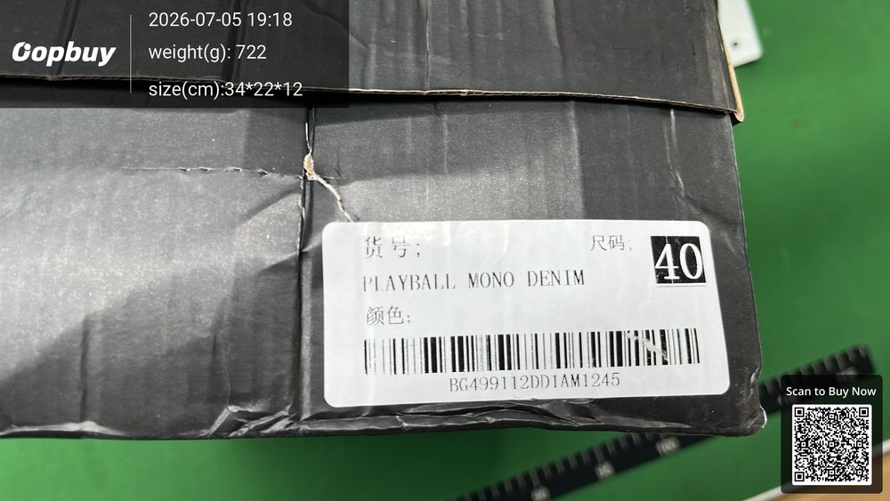 Chanel Shoes QC photo 2