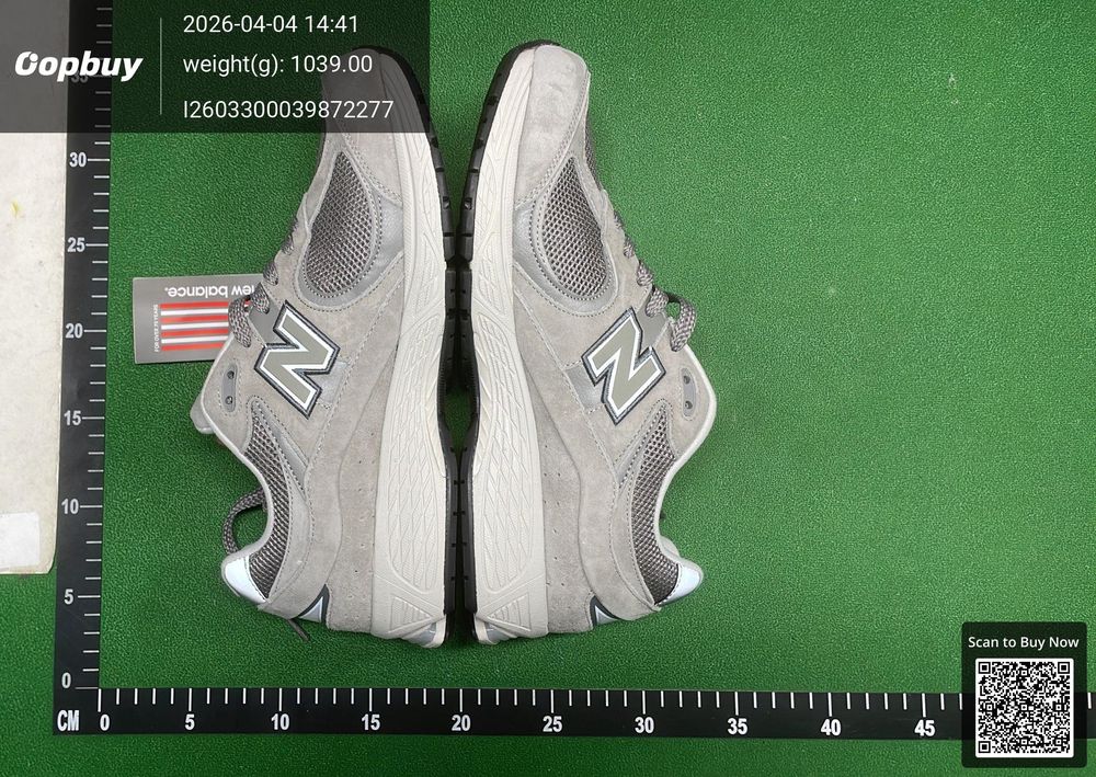 New Balance 2002R QC photo 4