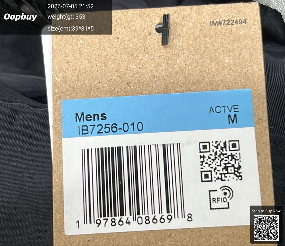 Nike Set QC photo 1