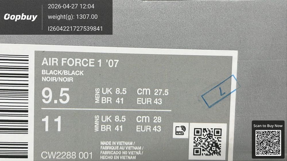 Nike Air Force 1 QC photo 5