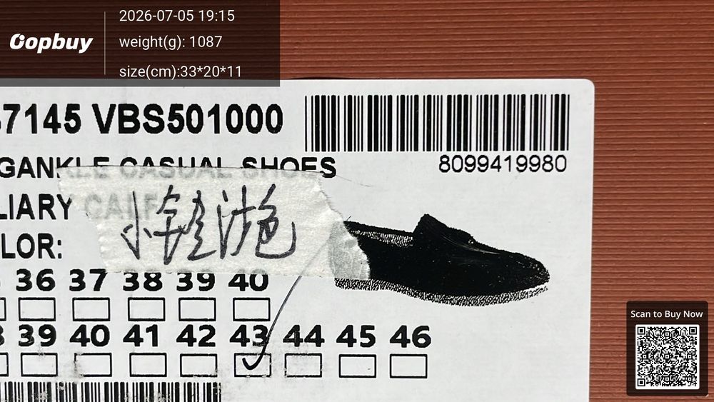 Loro Piana Shoes QC photo 3