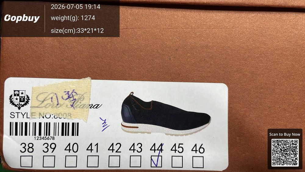 Loro Piana One kick QC photo 5