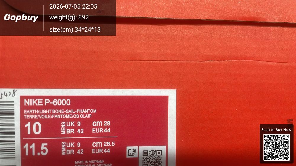 Nike P-6000 QC photo 3