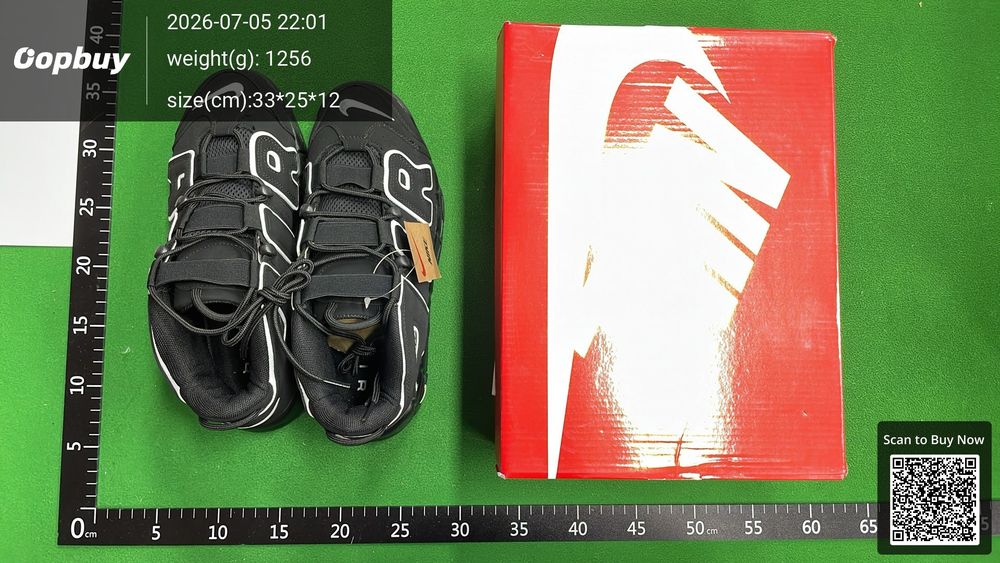 Nike Air More Uptempo QC photo 1