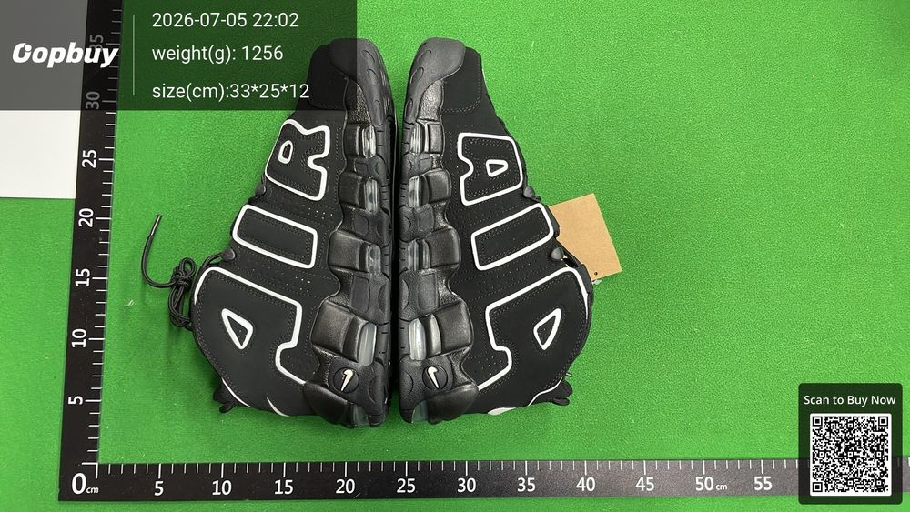 Nike Air More Uptempo QC photo 4