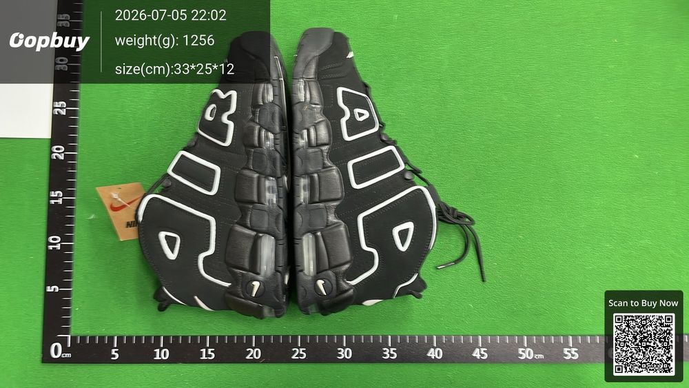 Nike Air More Uptempo QC photo 5