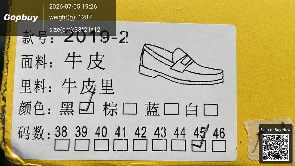 Fendi Shoes QC photo 2
