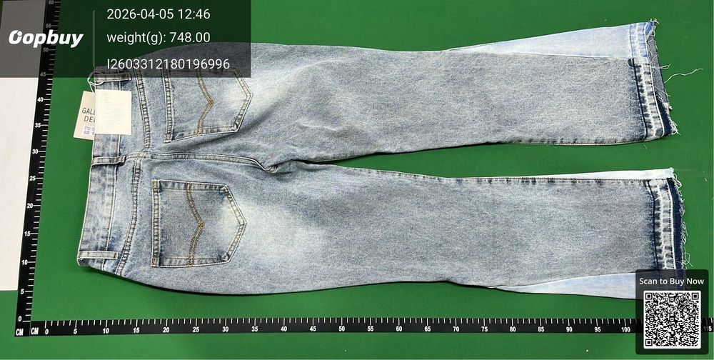 Gallery Dept Jeans QC photo 3