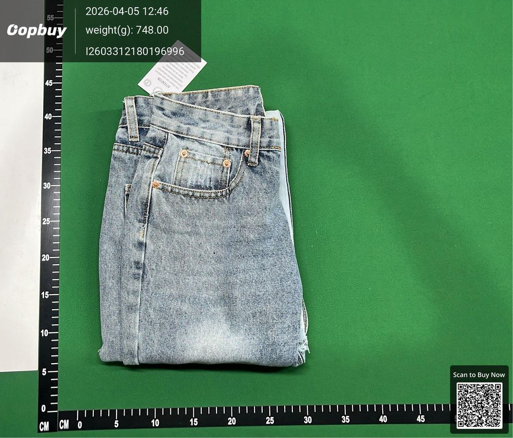 Gallery Dept Jeans QC photo 4