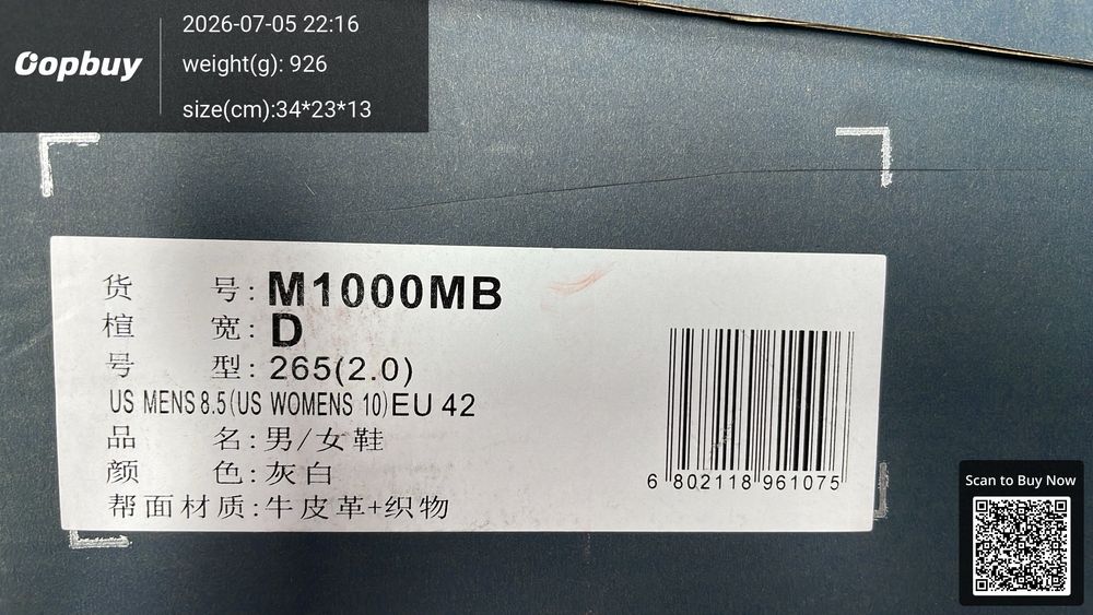 New Balance 1000 QC photo 2