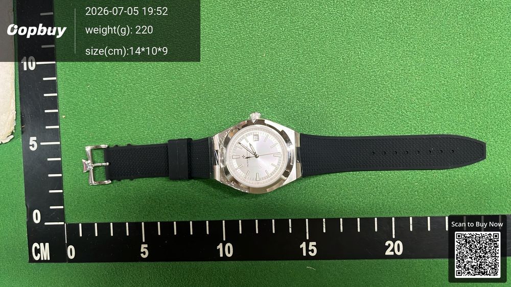 Vacheron Constantin QC photo 1