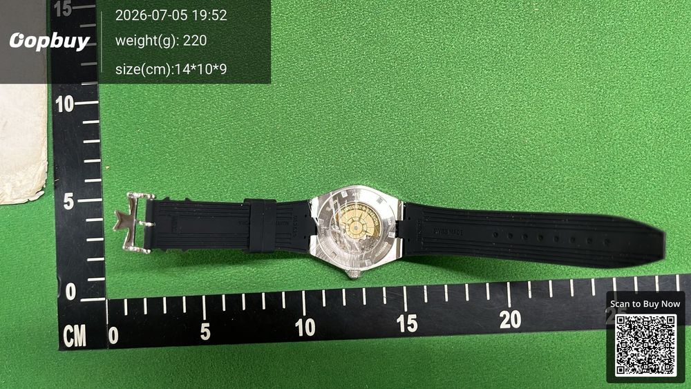 Vacheron Constantin QC photo 2