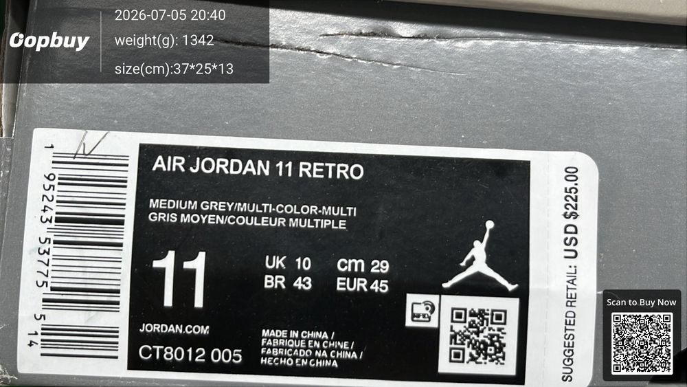 Jordan 11 QC photo 2