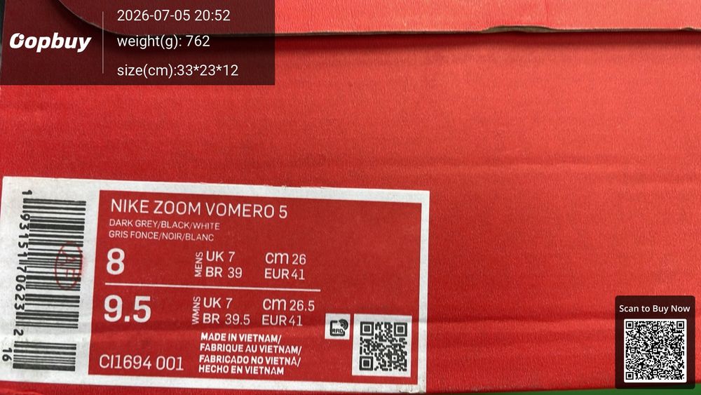 Nike Vomero QC photo 5