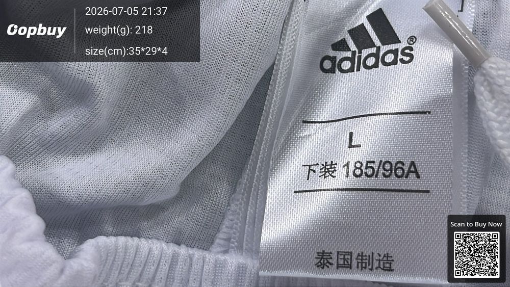 2026 FIFA World Cup Germany Home shorts QC photo 1