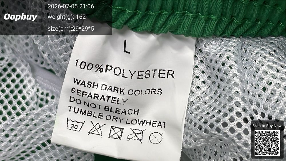 Moncler Shorts QC photo 1