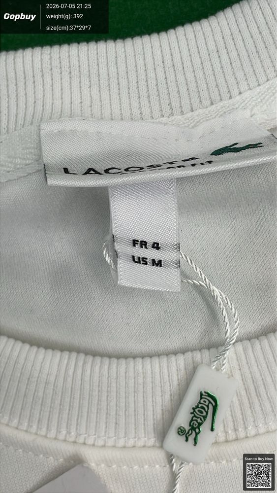 Lacoste Hoodie QC photo 4