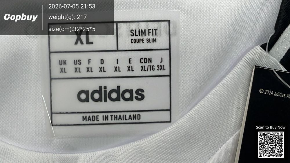 2024 UEFA Germany Home Fan Version QC photo 5