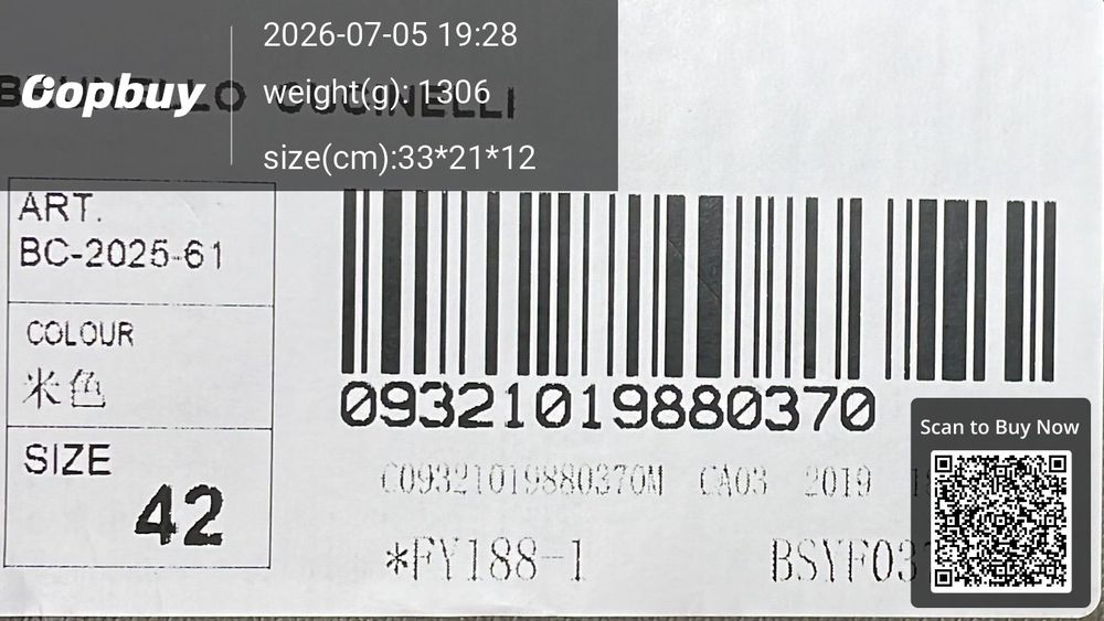 Brunello Cucinelli Shoes QC photo 5