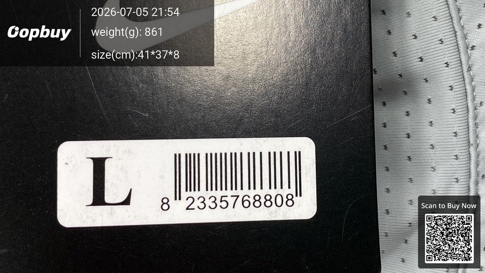 Nike Set QC photo 1