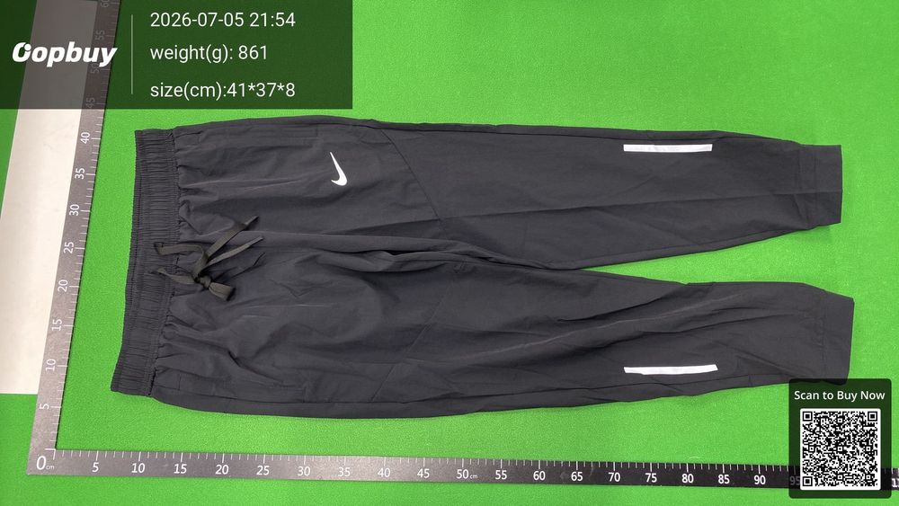 Nike Set QC photo 4