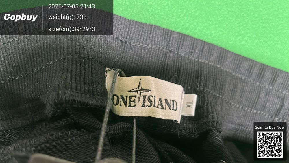 Stone Island Pants QC photo 1
