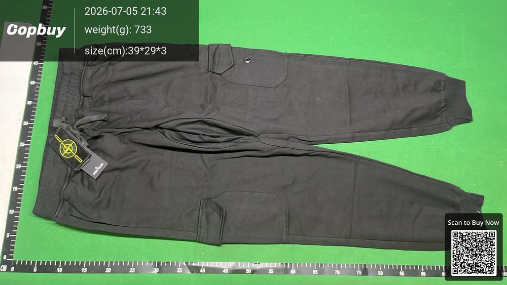 Stone Island Pants QC photo 2