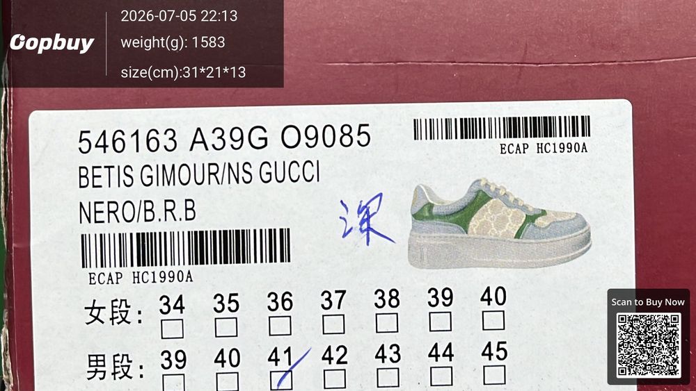 Gucci Shoes QC photo 2