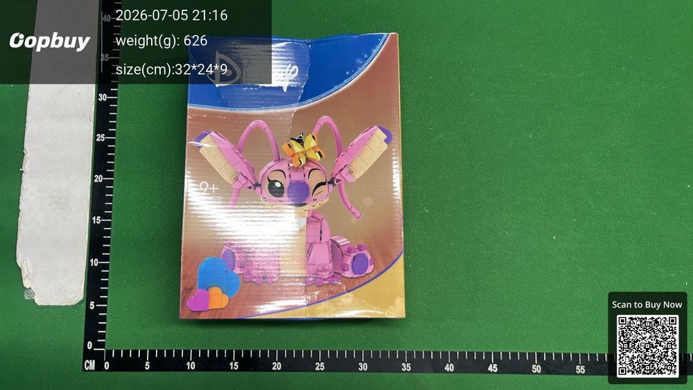Lego QC photo 1