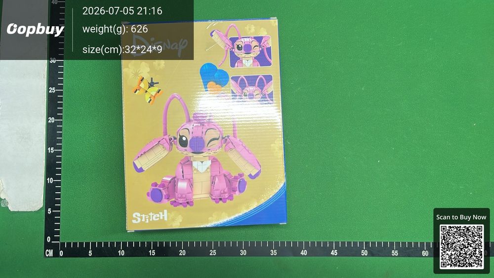 Lego QC photo 2